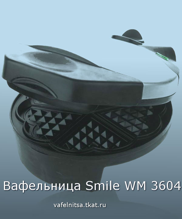 SMILE WM 3604